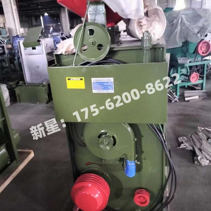 碾米打米机供应碾米机配件 N70 SB30 SB50 N110 N150 N200