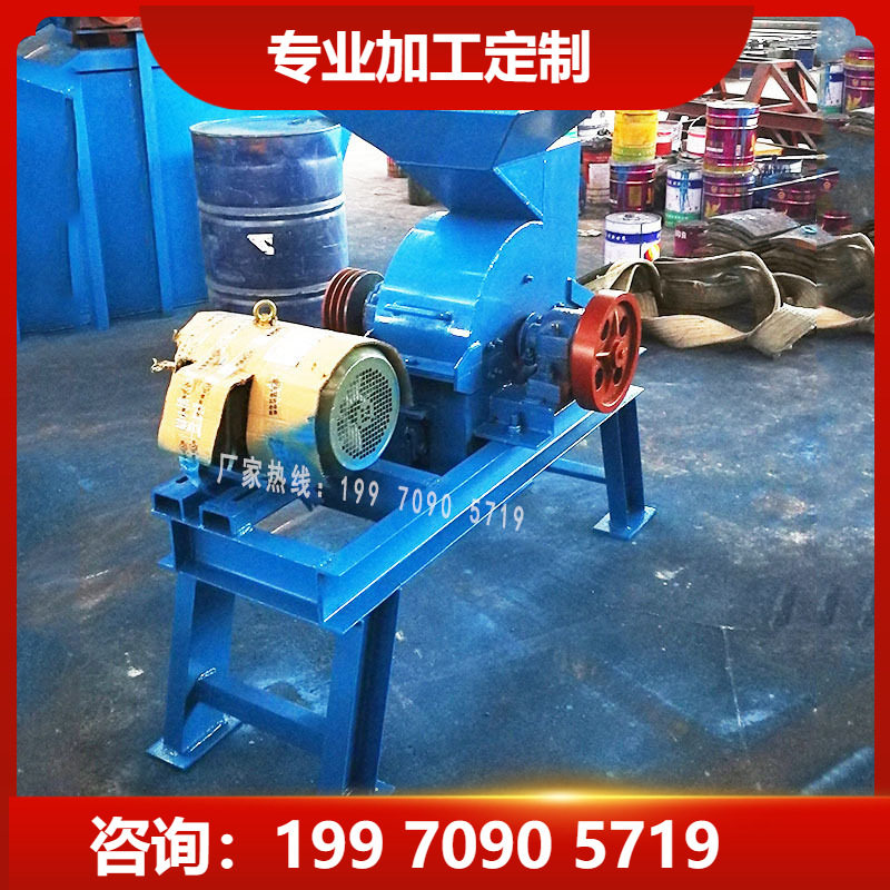 建筑水泥石头碎沙石设备锤头锤式破碎打砂机少量矿样打矿机制沙机
