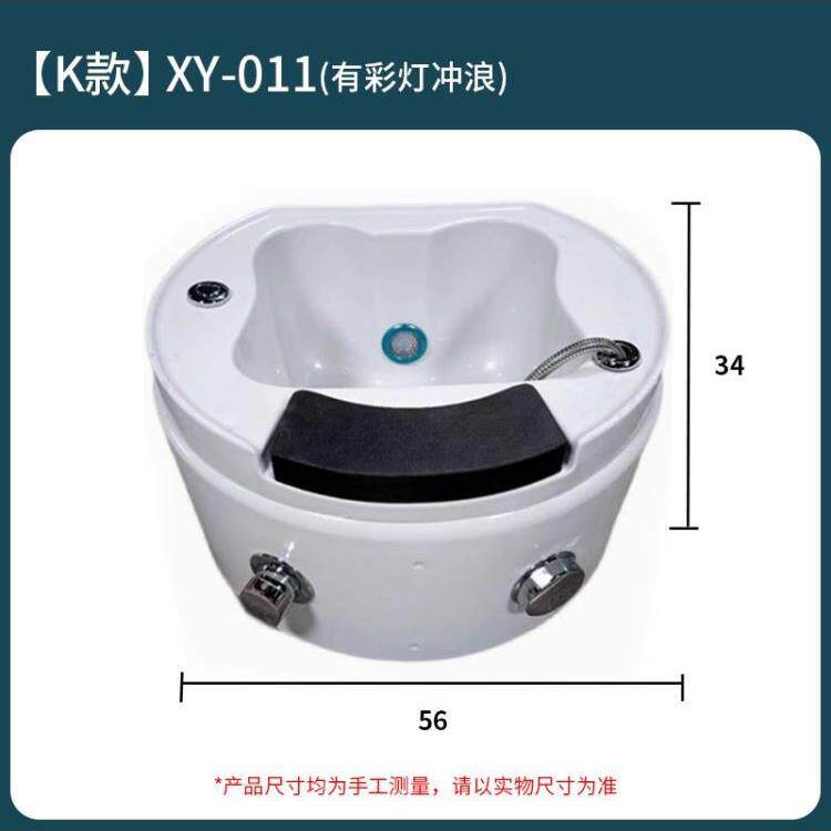 亚克力足浴盆洗脚盆美甲店修甲足疗桶水疗按摩沐足盆陶瓷泡脚池缸