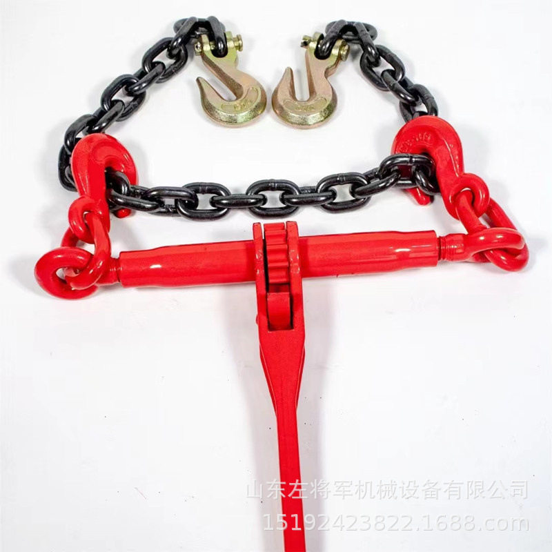 杠杆紧线器 货车用紧链器紧锁具捆绑器 矿用棘轮式链条封车器