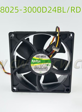KAKU卡固新能源锂电设备风扇KA8025-3000D24BL/RD-H三线报警DC24V