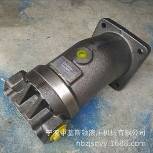 清扫机用斜轴式 高速轴向柱塞液压马达A2F80W2P1