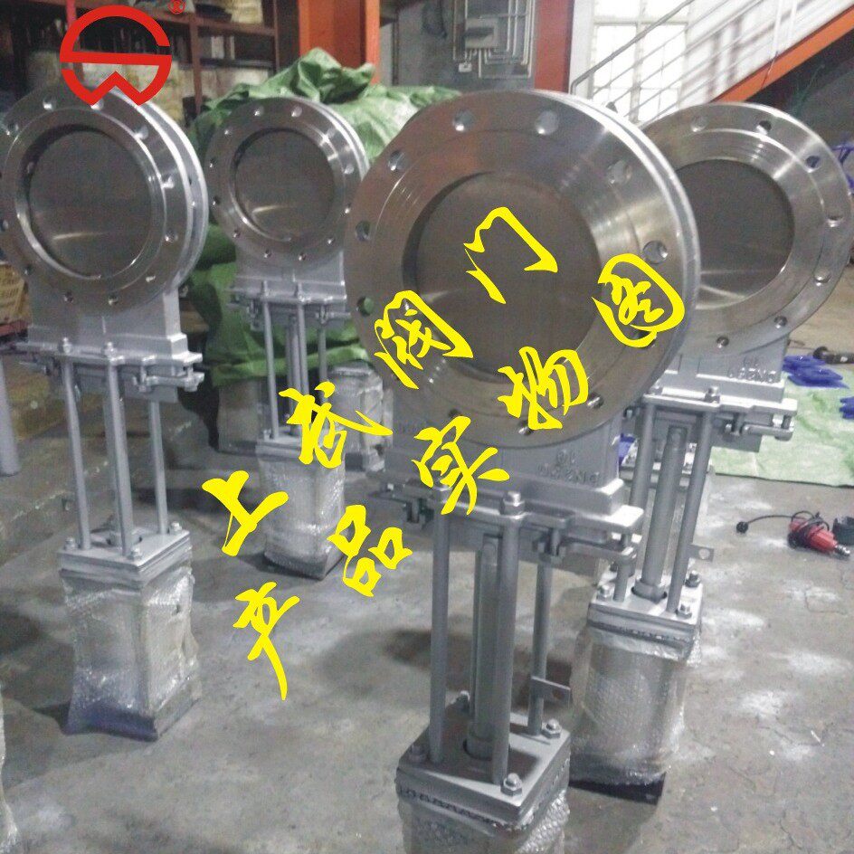 PZ673W气动圆形不锈钢刀闸阀