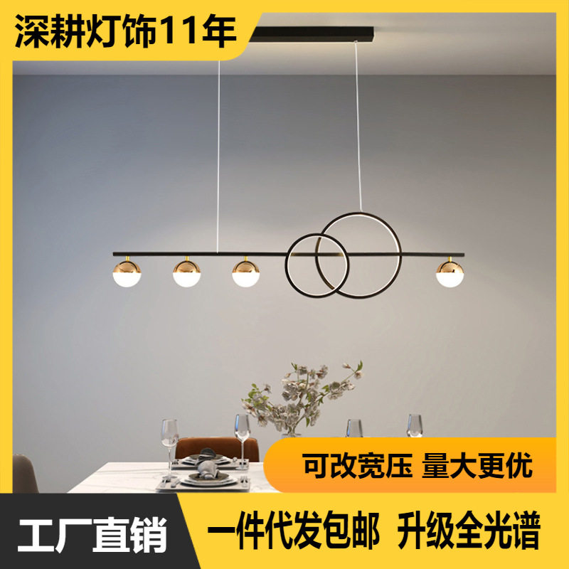 一字餐厅吊灯 古镇批发 黑色金色LED咖啡厅吧台长盘吊灯