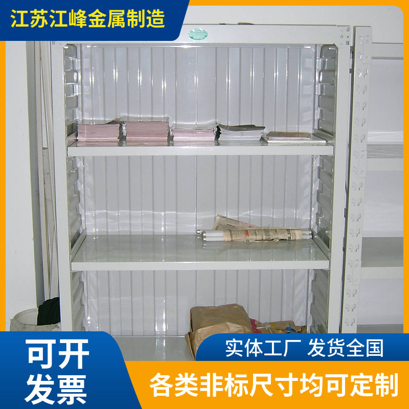 钢制结构无螺丝组装可任意调节间距简约美观承重好仓库中A仓储架