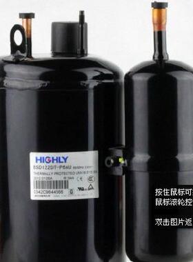 海立压缩机全新BSD122DT-P6AU134a雪种双频压缩机