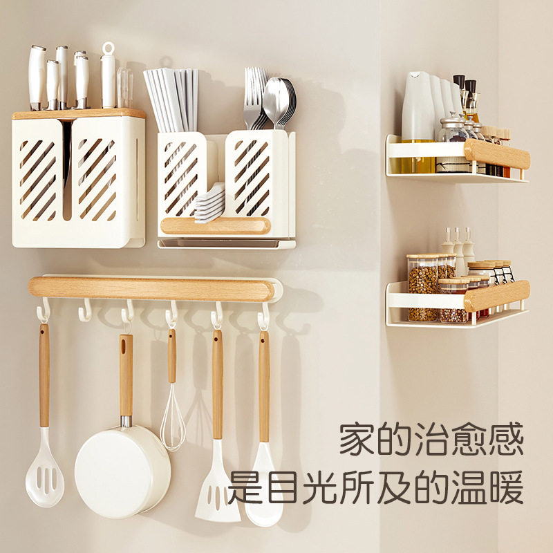 简约原木风家用免打孔厨房汤勺筷子笼带沥水功能榉木收纳架易清洗