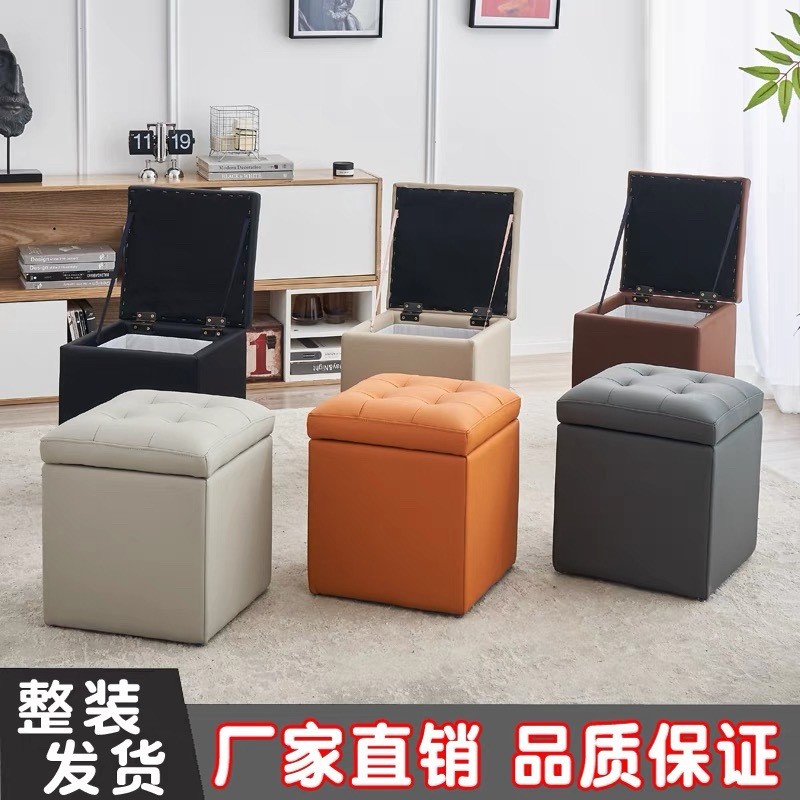 试衣间家用收纳凳储物凳多功能实木凳换鞋凳结实耐用小凳子软坐垫