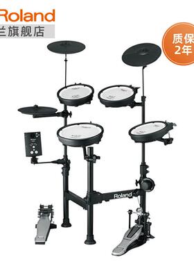 Roland/罗兰TD-1KPX电子鼓架子鼓儿童成人便携架子鼓初学家用