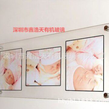 亚克力相框加工,透明相框,水晶相框、有机玻璃相框、相架