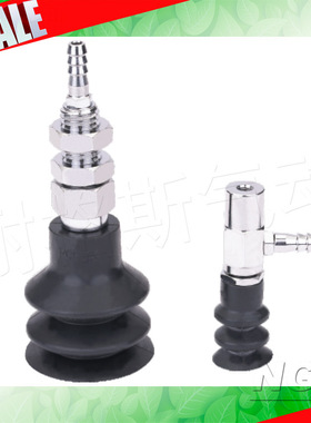 三层风琴式真空吸盘柱PCTK-10-N/15/18/20/30/6