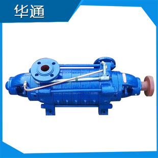 多级离心泵 多级泵 卧式 50X3多级离心泵 厂家直销 DG25