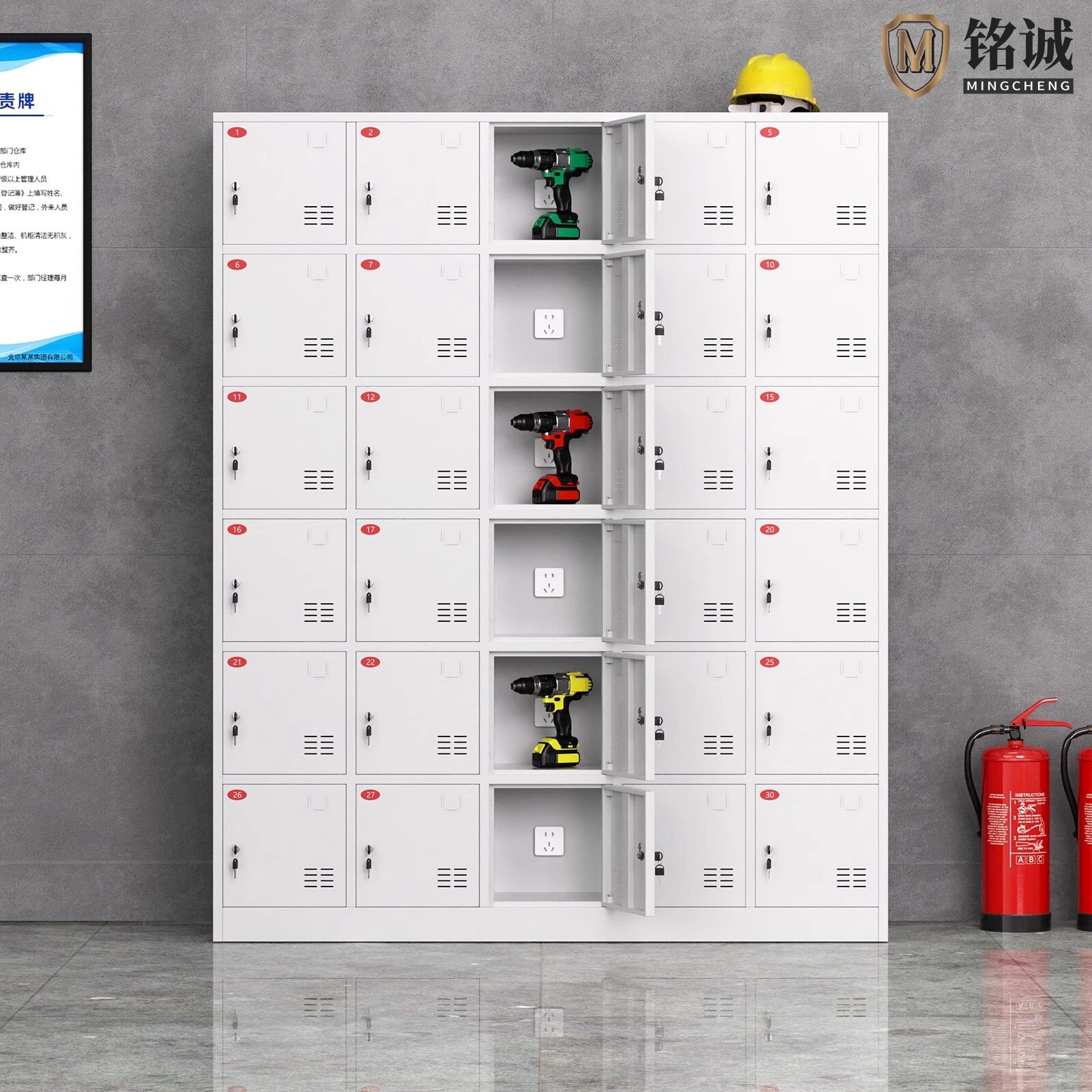 电动工具充电柜灰白工地配电寄存柜工地电动扳手充电箱平板充电柜