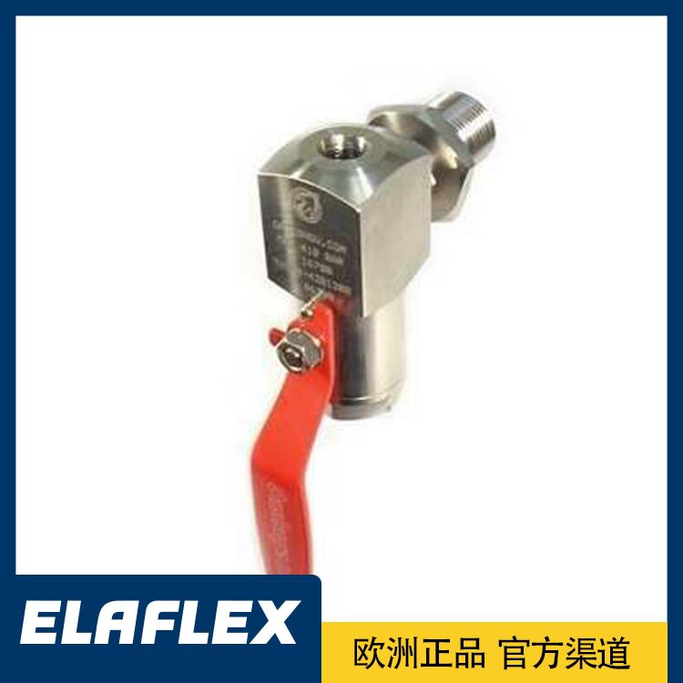 新西兰Oasis进口 高压CNG球阀