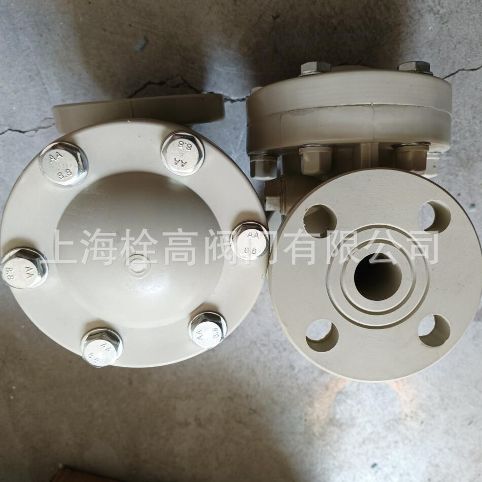 法兰PPR旋启式止回阀 塑料PPH法兰旋启式止回阀单向阀逆止阀门