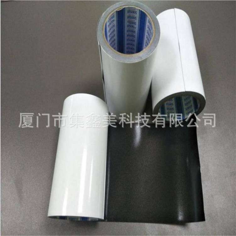 积水#5215PSB积水泡棉胶5215PSB冲型