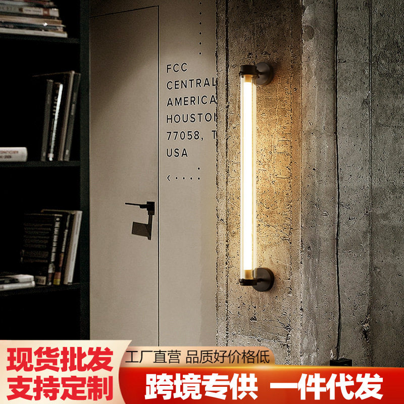 美式复古工业风壁灯设计师创意餐厅酒吧咖啡馆过道装饰长条壁灯