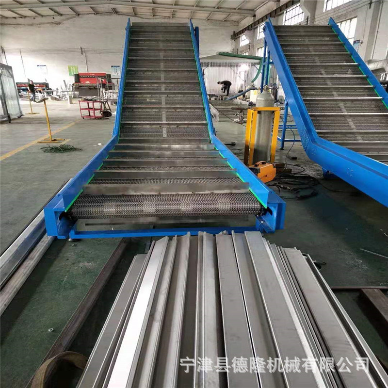 破碎机配套链网提升输送机塑料瓶子清洗粉碎流水线输送设备