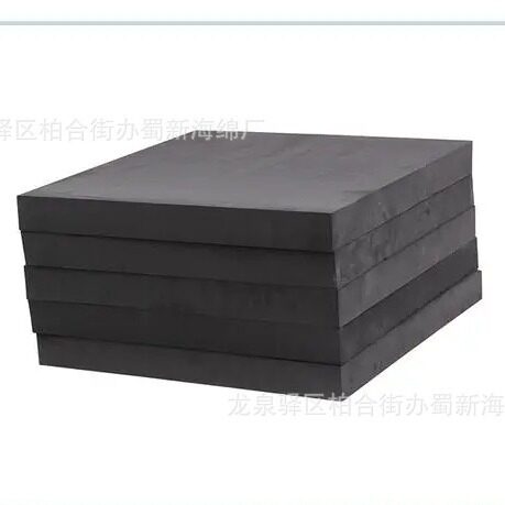 箭靶用海绵/箭靶用泡沫/箭靶用泡棉/箭靶高密度泡沫/箭靶泡沫板
