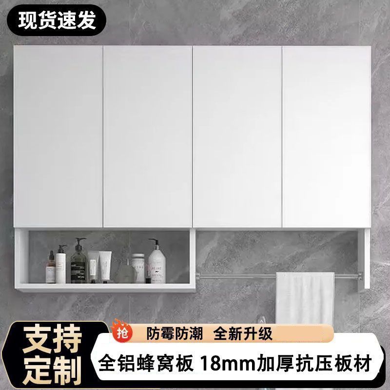 全铝浴室防潮壁柜厨房简约吊柜阳台壁挂式收纳柜铝合金储物柜