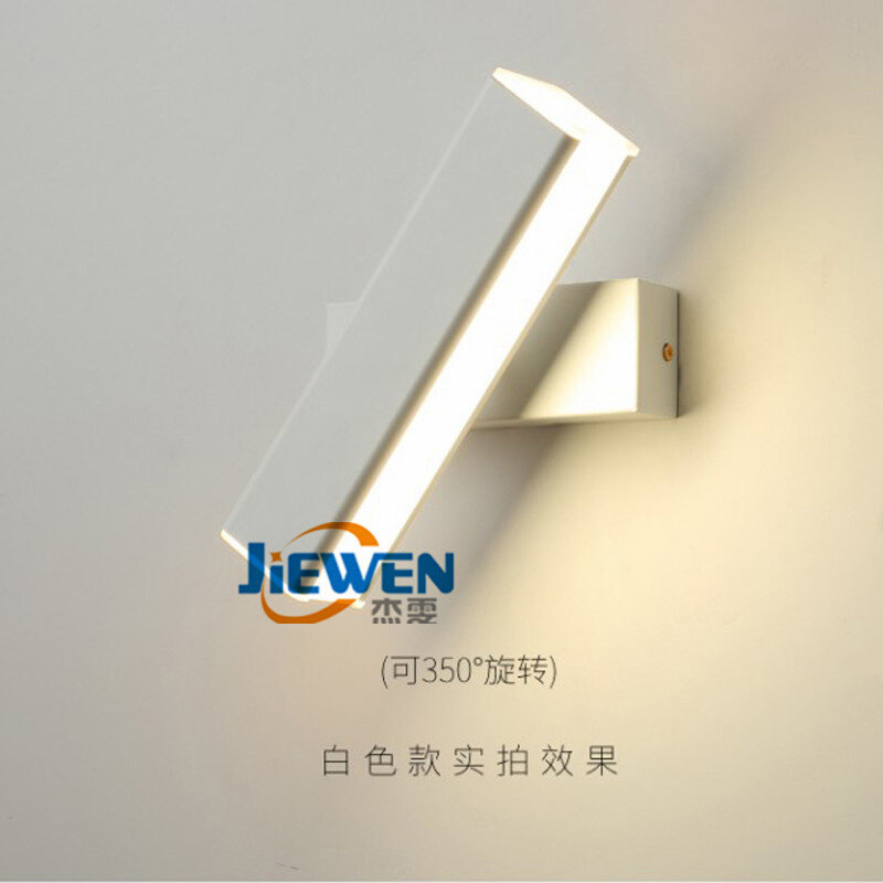 led铝材壁灯床头壁灯现代简约北欧LED壁灯客厅书房卧室床头灯