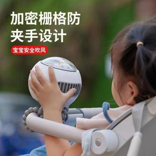 会唱歌 创意款 小风扇usb充电驱蚊摇头大风八爪鱼音乐婴儿车风扇