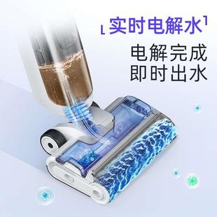 家用洗地机智能吸拖洗一体全自动清洗扫地拖地吸尘三合一电动拖把