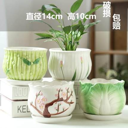 新疆包邮花盆陶瓷白色轻奢简约特价清仓大号带托盘家用绿萝吊兰多