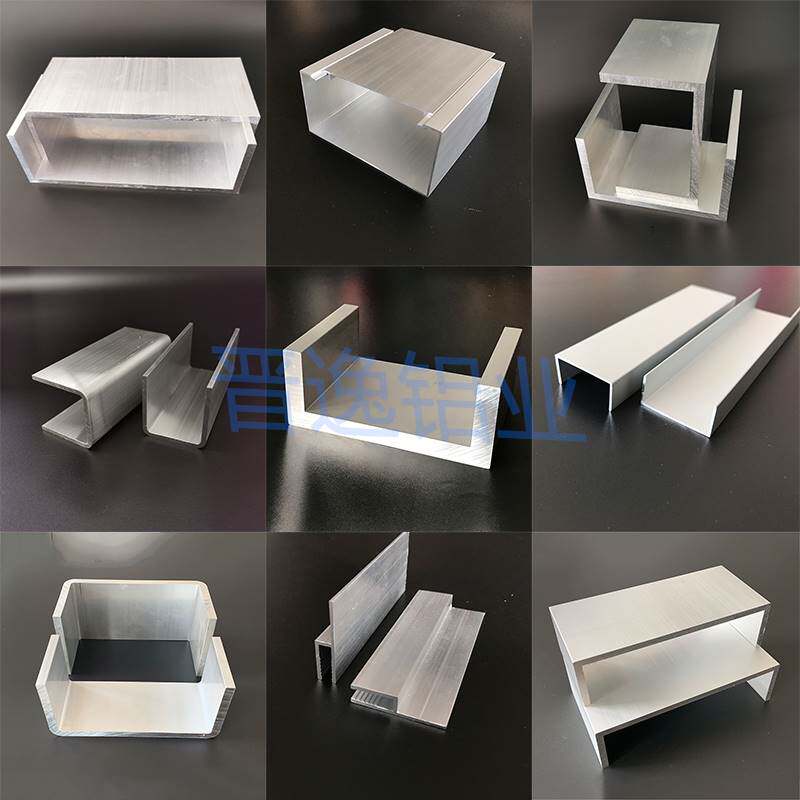 等边L型角铝 铝合金包边凹槽铝 铝方管方通 工字铝型材T型铝 铝板
