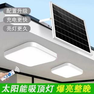 超亮一拖二庭院壁灯 太阳能灯家用室内吸顶灯照明客厅房间2023新款