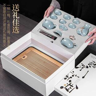 功夫茶具茶盘套装 2024款 家用轻奢陶瓷汝窑茶壶茶杯办公室会客