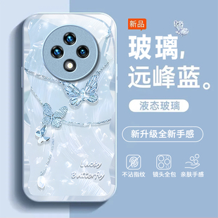 适用华为优畅享50Plus5G手机壳30e新款华为麦芒40/30/20/11/10se华为畅享80/70/60/50pro防摔10/9plus玻璃xz