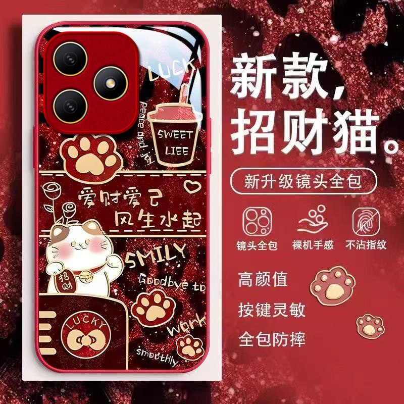 招财猫适用华为WIKOHi畅享80s手机壳畅享70/60pro新款智选 hinova12se/11se玻璃nova10/9鼎桥p50/m40/n8pro