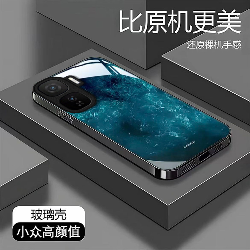 大理石纹适用iQOONeo11手机壳iqooneo10pro+/9spro/855竞速版新款iqooneo8/7/6se玻璃硬壳iqooneo5高级感neo3