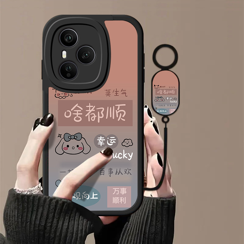 啥都顺适用荣耀400Pro手机壳honor300Ultra新款200/100Pro+高级90/80GT70/60/50防摔30/20se9/8x荣耀v40/30