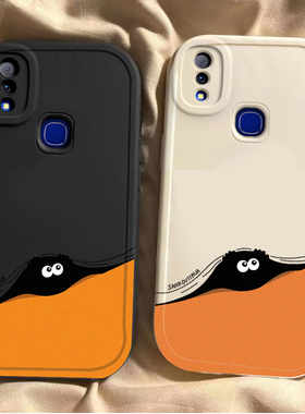 vivoz3手机壳z3i新款vivo z3i标准版手机套v1813ba全包voviz3防摔vlvoz3i硅胶z3x软壳外壳保护壳男女潮煤球