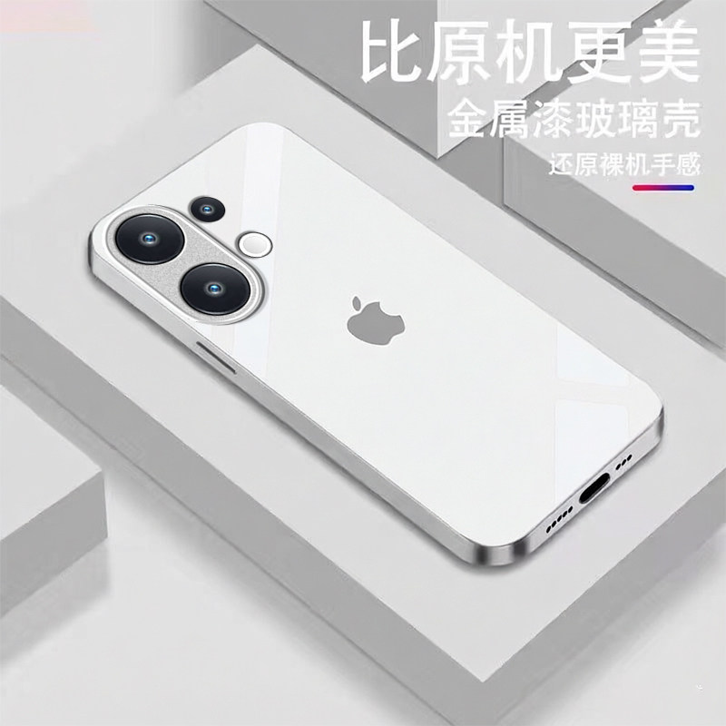 苹果图标适用vivoS50手机壳vivoS30/s20/s19pro新款s18/s17/s16e玻璃s15/s12/s10防摔s9/s7t硬壳s6/s1高级感