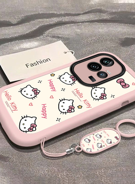 可爱猫咪适用iQOO11Pro手机壳新款V2254A防摔镜头全包男女带挂绳硅胶软壳创意保护套高级感时尚个性小众情侣