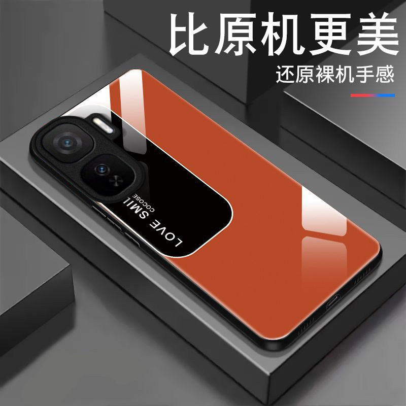 简约商务适用iQOONeo11手机壳iqooneo10pro+/9spro/855竞速版新款iqooneo8/7/6se玻璃硬壳iqooneo5高级感neo3