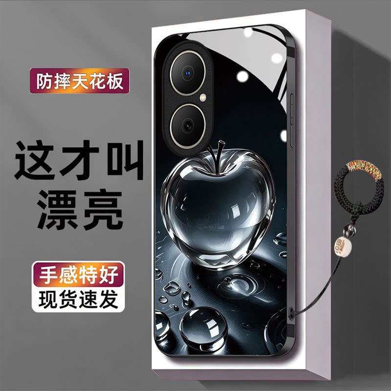 水晶苹果适用华为畅享80/70/60/50pro手机壳30e新款麦芒40/30/20/11/10se华为优畅享50Plus5G防摔10/9plusxz