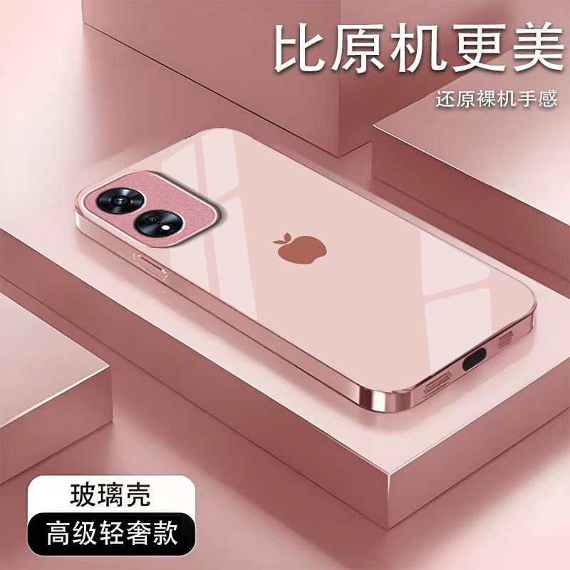 苹果图标适用OPPOA97手机壳oppoa96/95玻璃a93/92s新款a91/72n外壳58/56/55硬壳36/32/5高级11/9/2x液态a3/1i