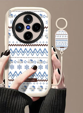 雪花kt猫适用vivoX300Pro手机壳vivox200/x100ultra新款x90s/x80pro+高级x50x30防摔x27软壳x60/x70t套xNote