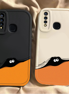 vivo y5s手机壳vivoy5s新款vivo丫5s男女潮V1941A保护套vlvl z5i全包防摔viviy5s硅胶软外壳vovoz五煤球