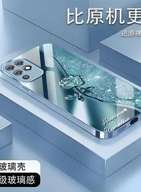 璀璨玫瑰适用荣耀Play5T活力版手机壳新款NZA-AL00防摔镜头全包男女挂绳液态玻璃硬壳保护套高级时尚小众情侣