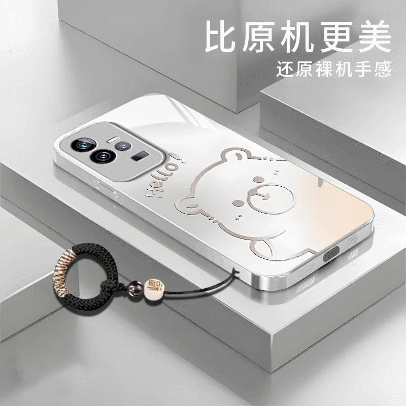 渐变水豚适用iQOO11手机壳新款V2243A防摔镜头全包男女带挂绳液态玻璃硬壳保护套高级感时尚个性小众情侣网红