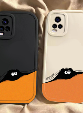 vivo s7手机壳vivos7新款v ivo s7t男女潮V2020A保护套vlvls七t全包防摔vivis7硅胶软外壳vovos7t网红煤球