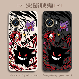 火球耿鬼适用华为Nova12活力版手机壳新款FIN-AL60防摔镜头全包男女带挂绳硅胶软壳保护套高级感时尚创意小众