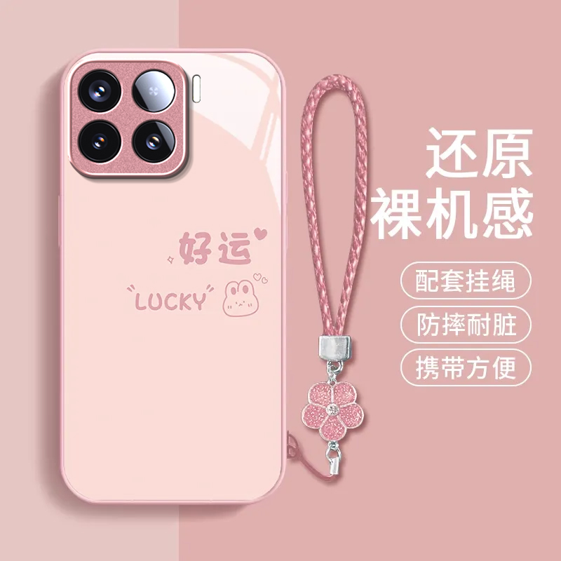 适用小米17ProMax手机壳15SPro新款小米14/13/12Ultra高级11/10/9全包小米civi5/4pro防摔civi3/2/1s玻璃MIX4