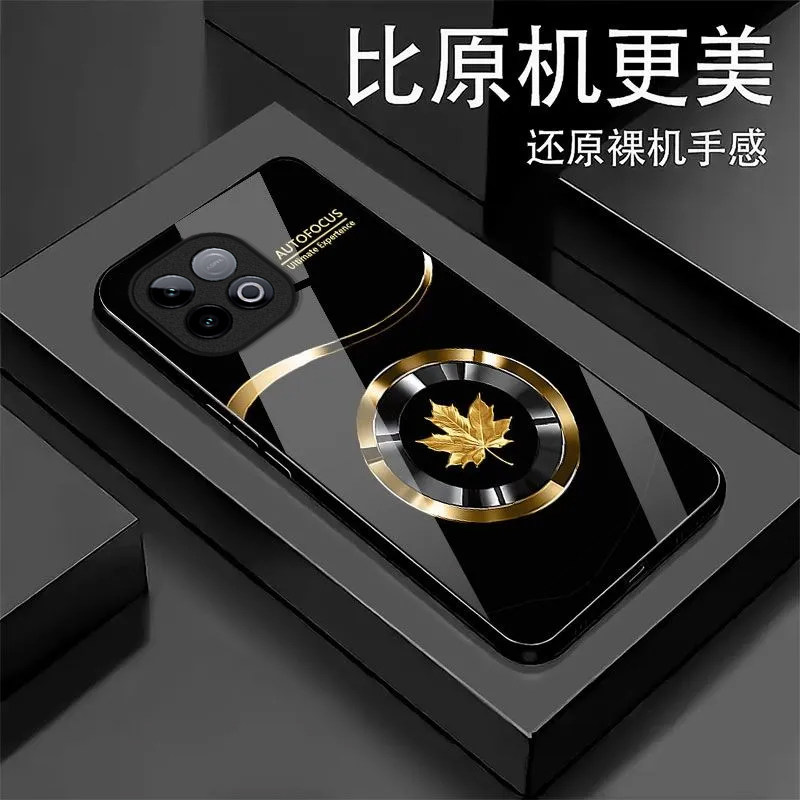 适用iQOOZ10TurboPro手机壳iqooz9Turbo+新款全包防摔iqooz7i/z3/z1小众iqooz7xm玻璃iqooz10x/z8x/z5x续航版