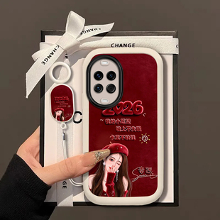 2026愿望适用华为Nova14Pro手机壳nova13/12ultra软壳11/10pro新款nova9/8se高级nova7/6/4防摔5g青春版nov5i